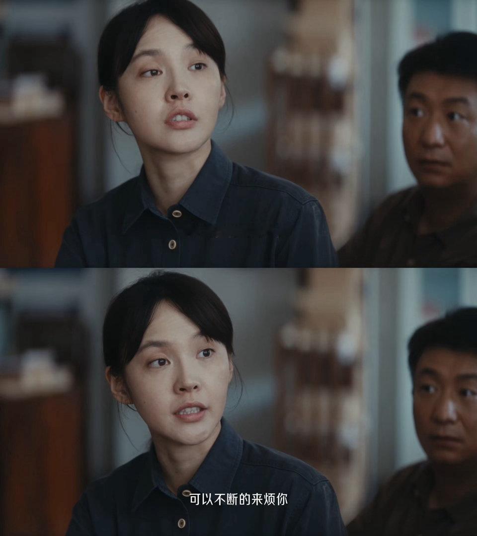 张佳宁重器吃到新瓜就这样电视剧重器正经案情讨论现场突发趣事，律师女儿意外爆出线索