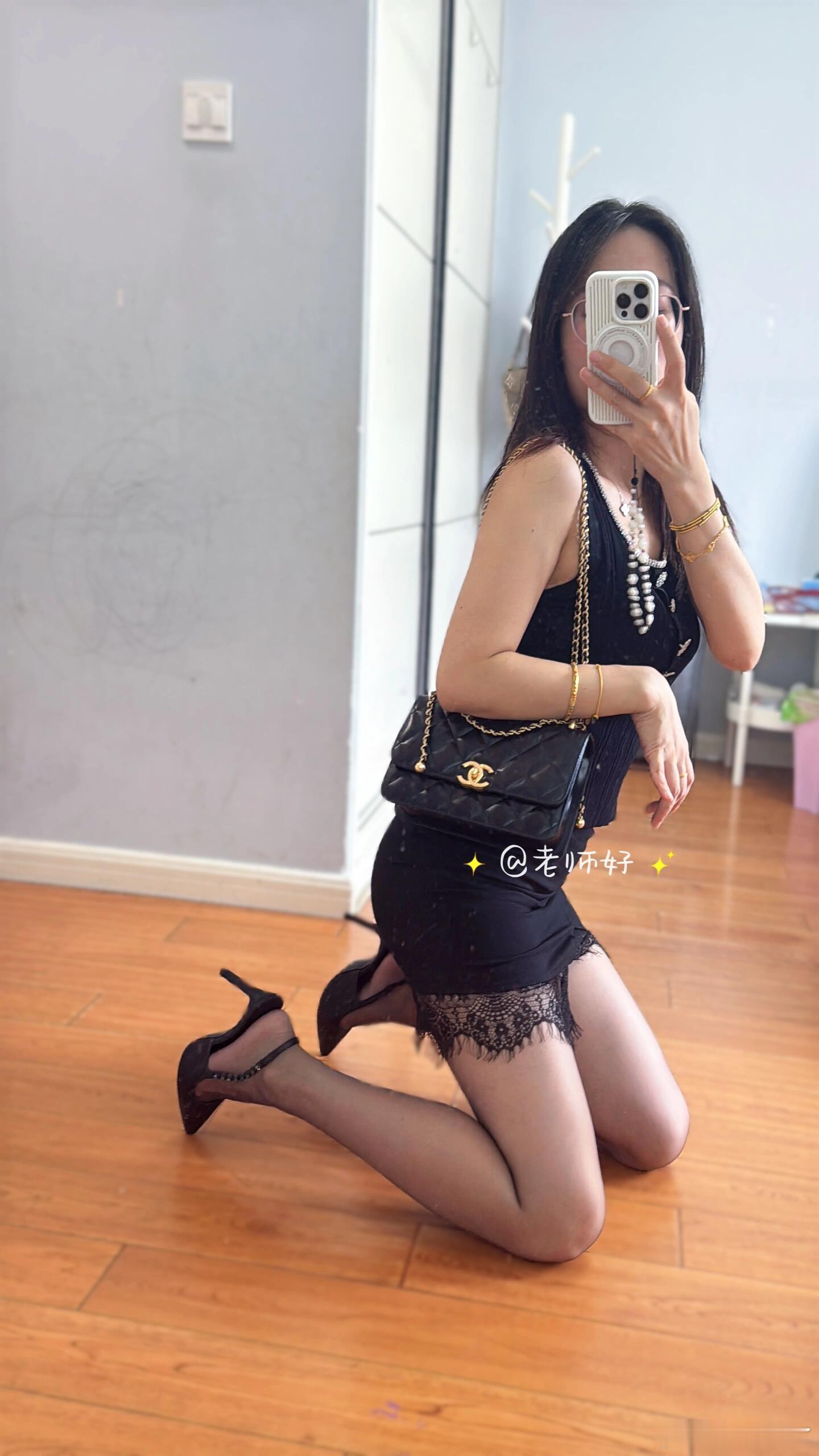 老师好​​​