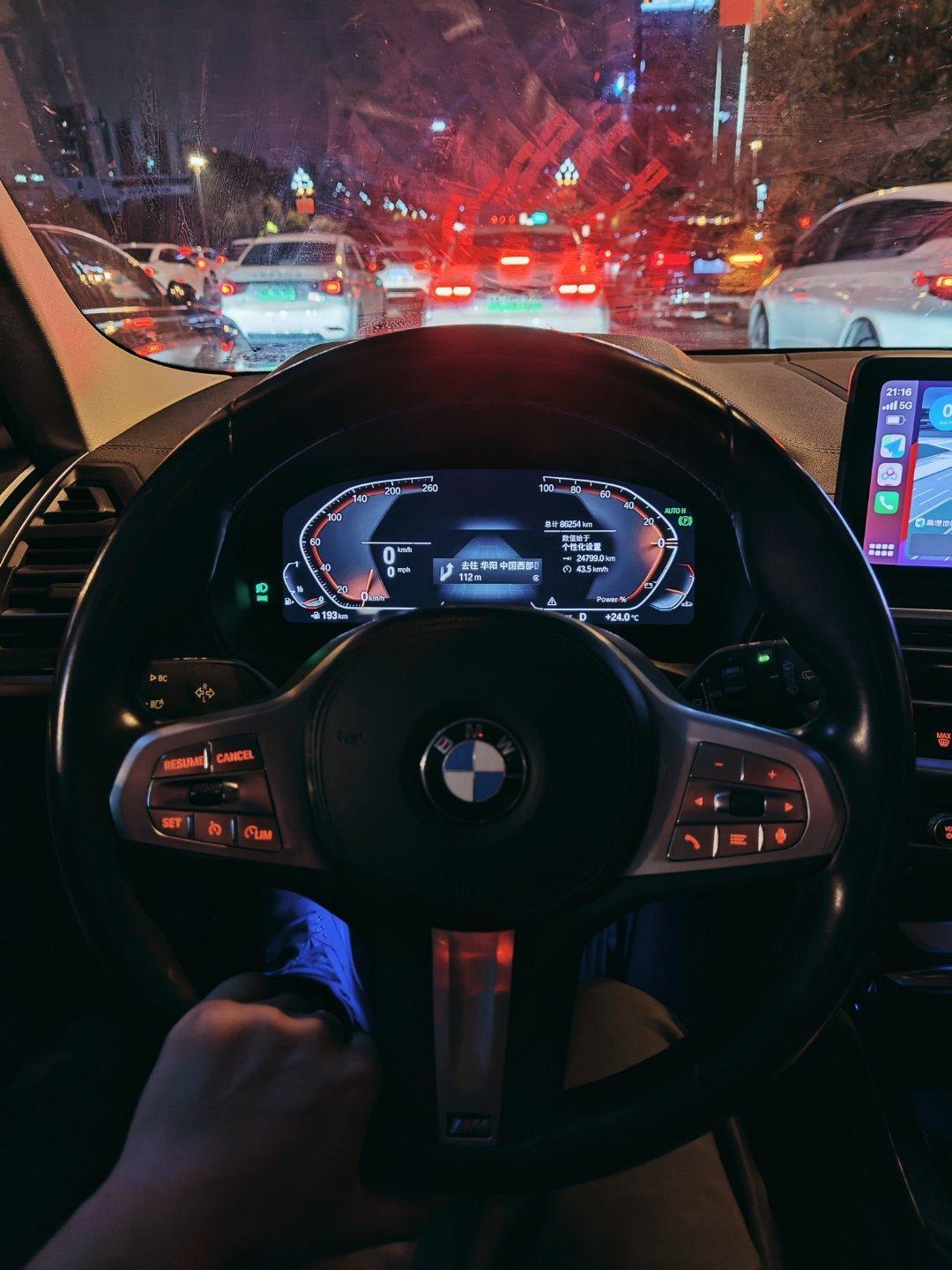 这代X3是真的好开宝马bmw​​​