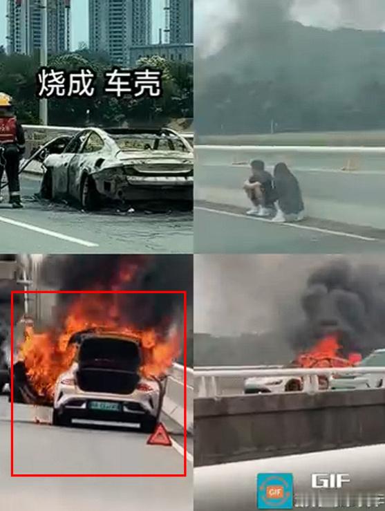 小米SU7Ultra在江西省南昌市英雄大桥起火，未造成人员伤亡，未出现热失控信