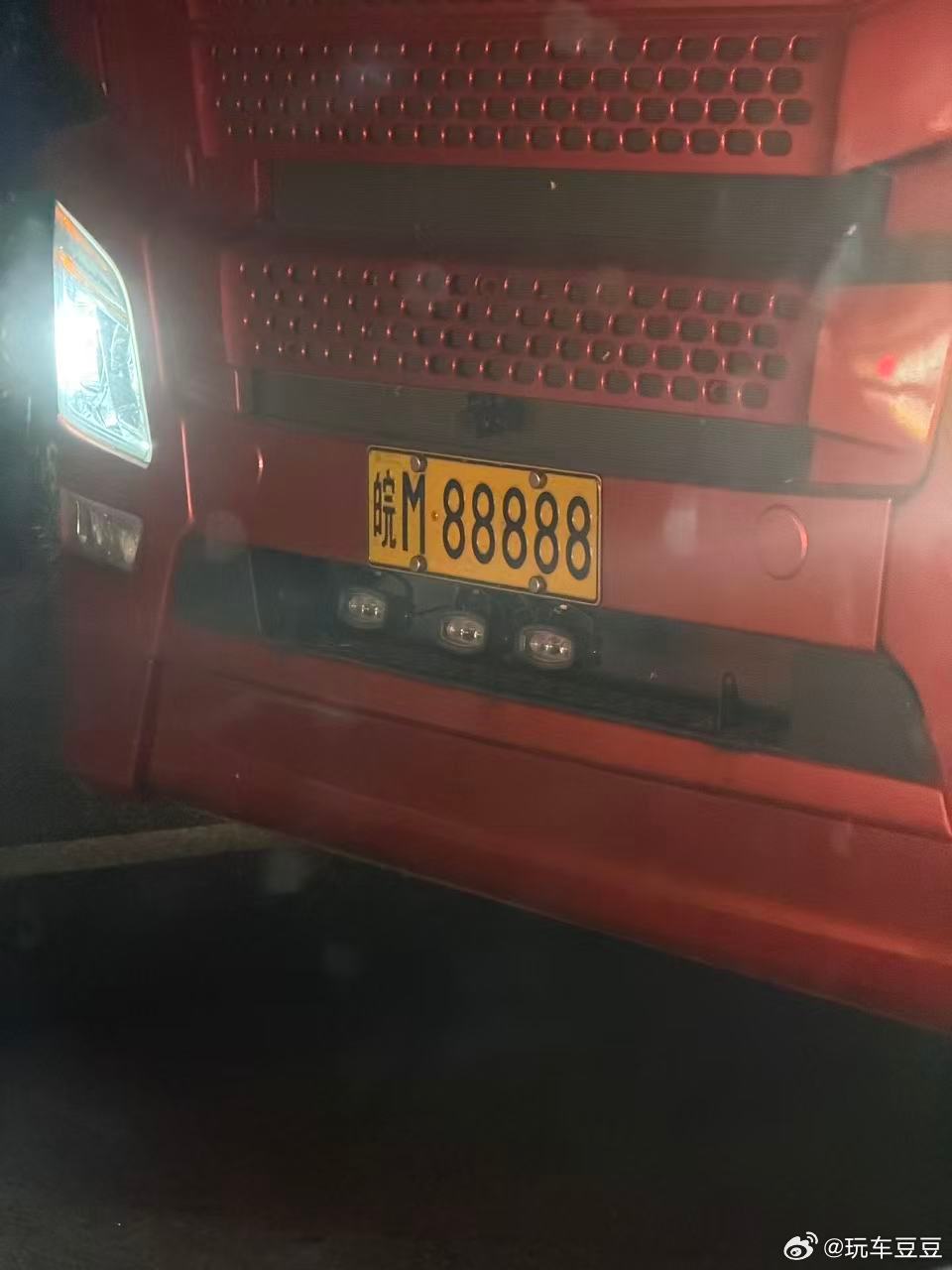 路遇！这牌照是不是很厉害？！​​​