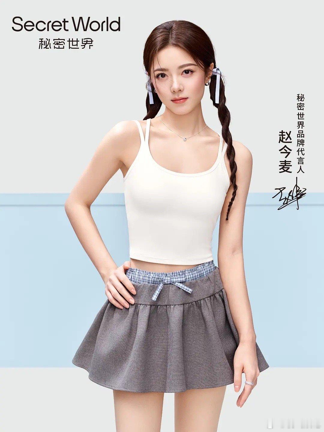 精修不如生图好看啊