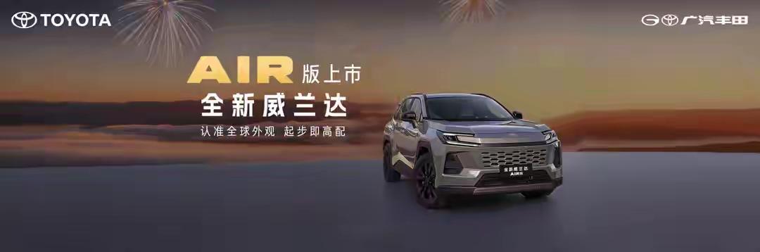 不管你信不信，这就是赤裸裸的现实，当14亿国人都以为中国市场都被比亚迪、小米、理