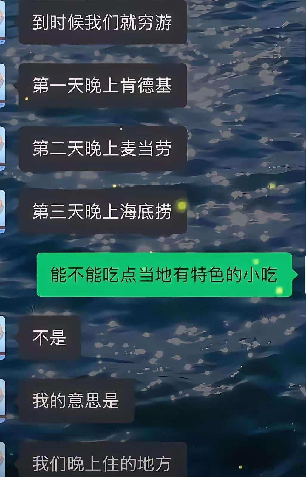 下半年偏专业类且偏社群类的的热度涨得很快，知乎最近也在回暖，车fans社群讨论热