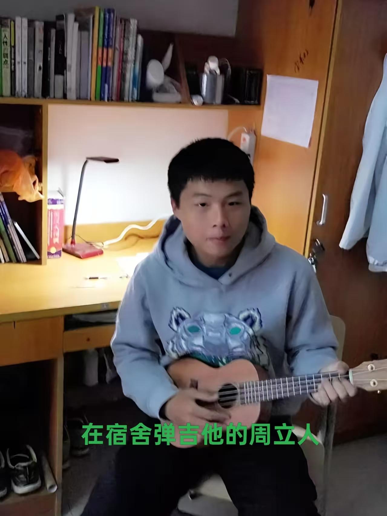 老祖宗的经验果然没错，不要和三白眼的人打交道，这种人下手都比较狠。湘潭大学投