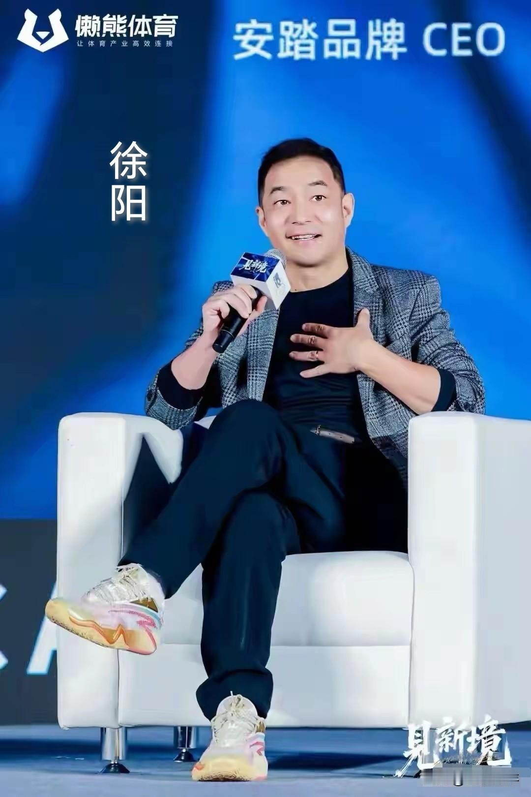 嘴里喊着主义，心里全是生意，跑路悄无声息，老B姓还能相信谁？8月18日