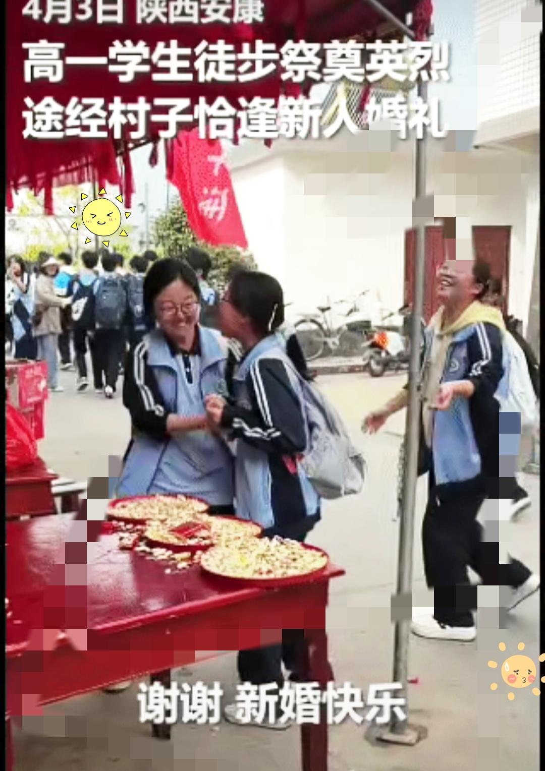 火到人民日报！这场婚礼没有奢华排场，却暖哭了无数人。陕西安康一对新人正办喜事，