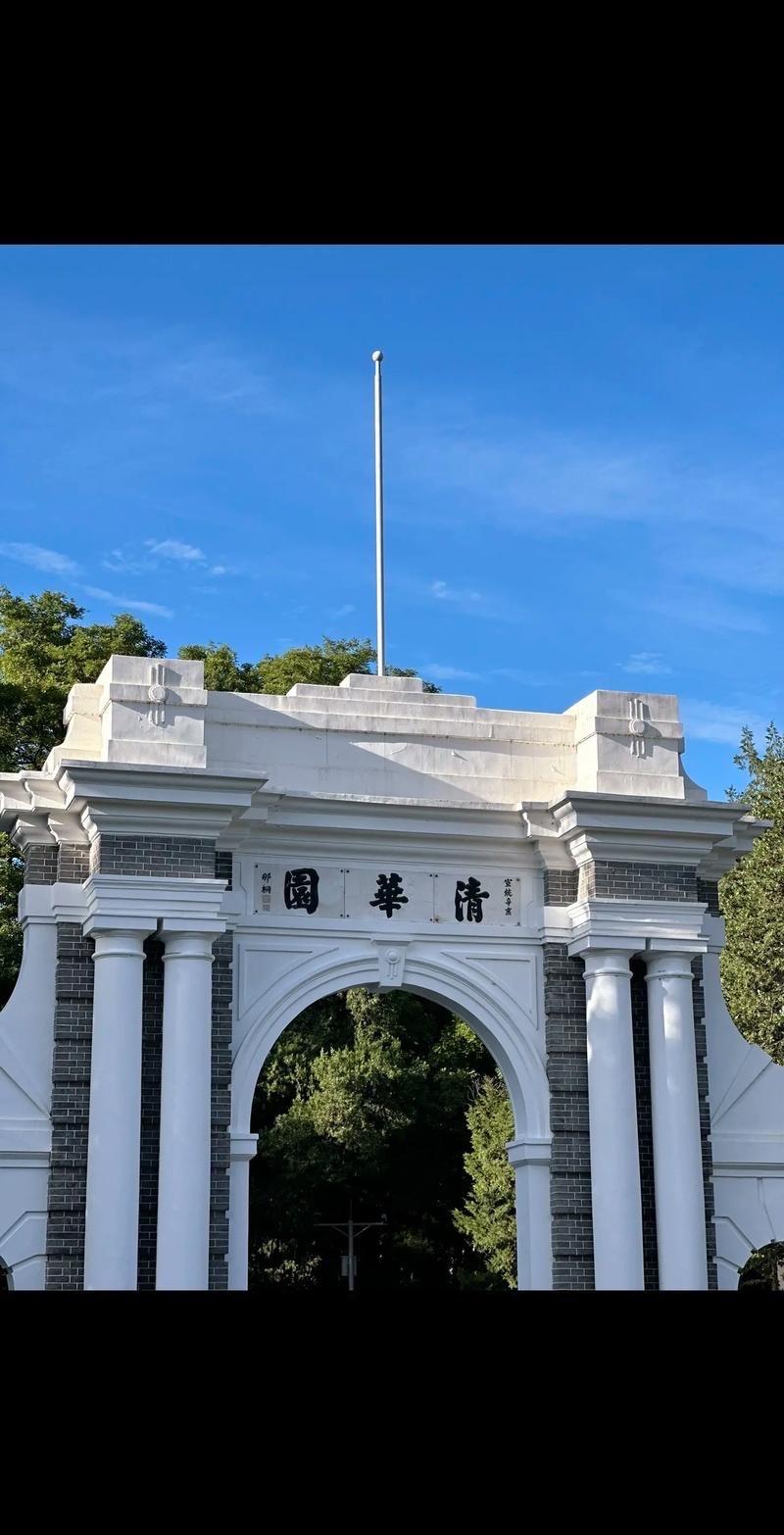 清华北大今年可能有点猛了，他们大概没料到内蒙古提前替放榜，清华历史类637分就能
