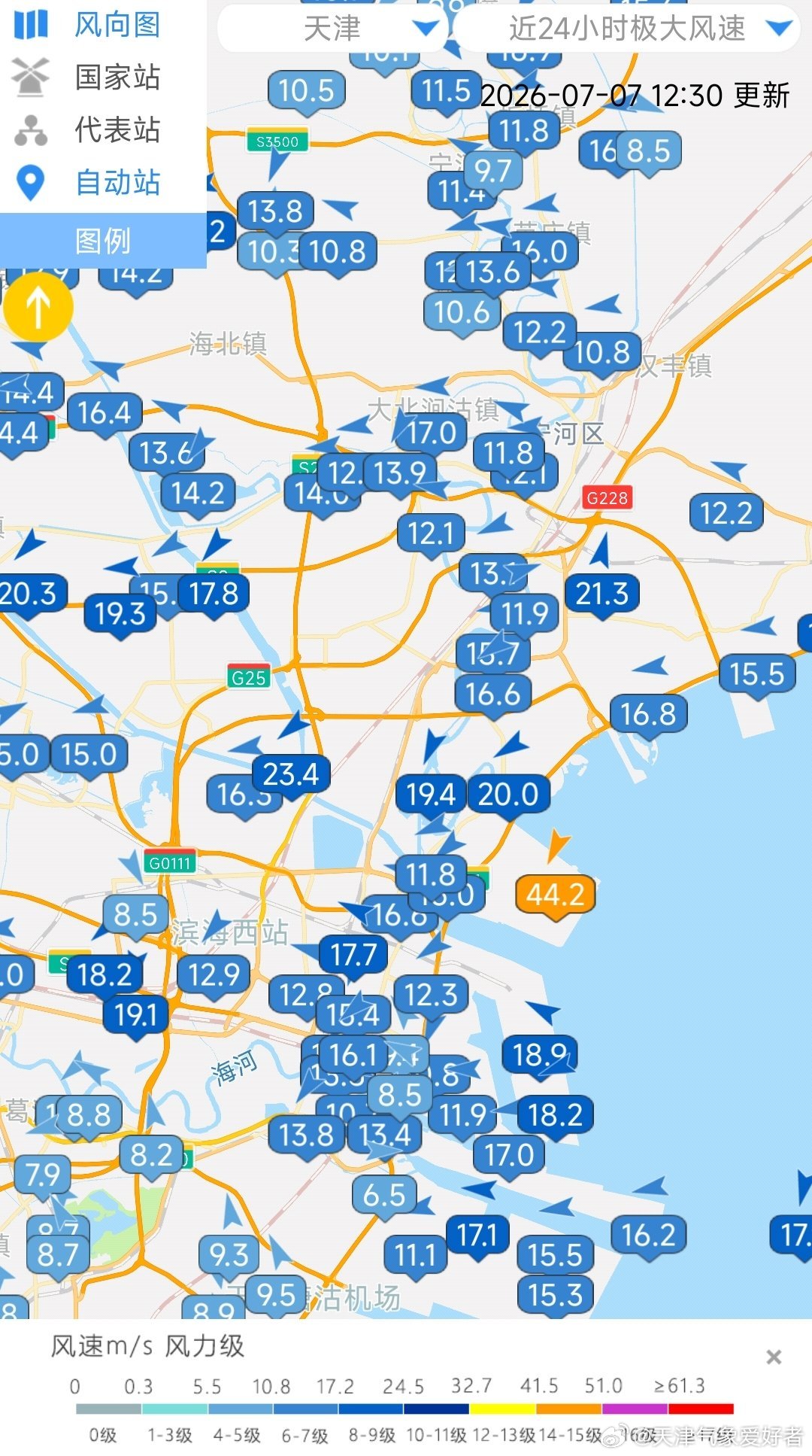 天津北部和东部中午前后开始出现雷阵雨天气，对流剧烈，雷电短时强降水短时大风，看雷