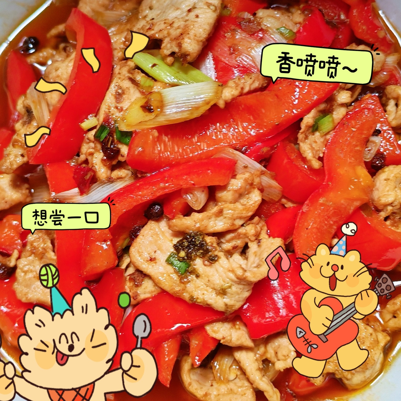 干饭时间到！宝们晚上吃的什么？（发现我们家很喜欢吃甜椒炒肉，猪肚鸡