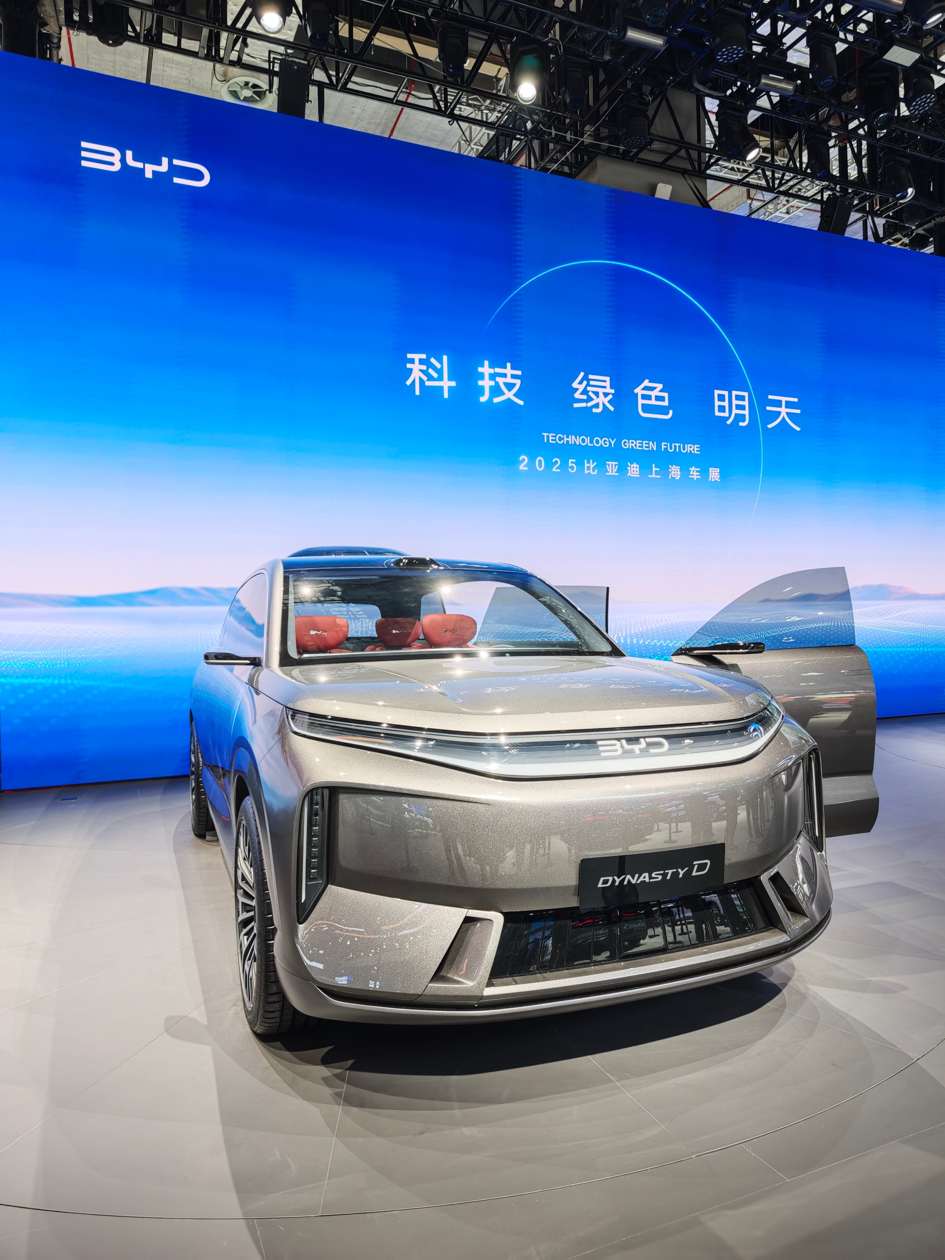 比亚迪主品牌终于有了一台全尺寸SUV​​​