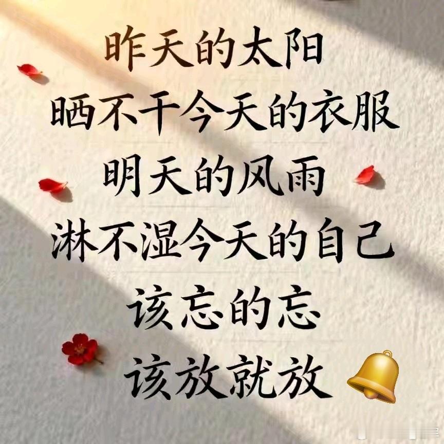 口气调理中药方口气原因很多，胃肠问题是最常见的，下面这几种方法，都属于调理脾胃