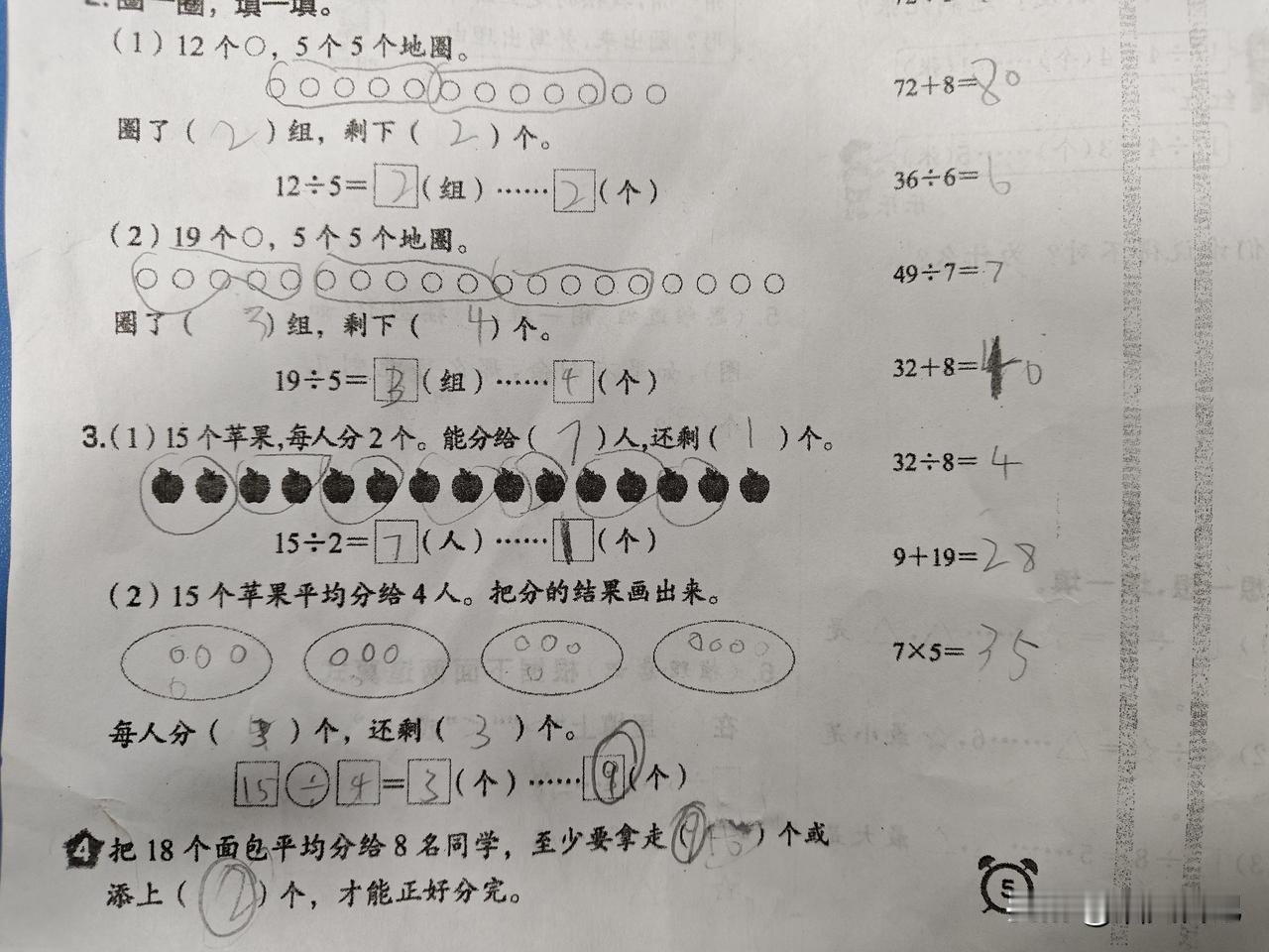 学习这件事到底是天生的，还是后天逼出来的？不知道这个现象是不是普遍的：有的孩