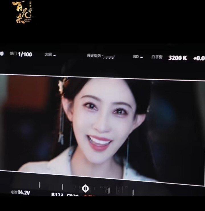 孟子义入戏和出戏好快也好美​​​