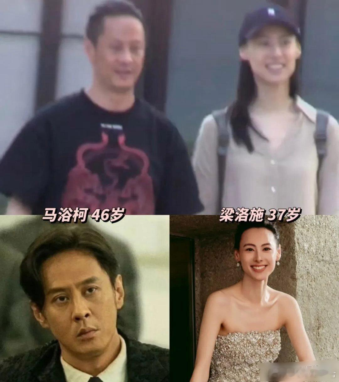 梁洛施的新男友…马浴珂不查不知道，一查才明白45岁的马浴珂，哪里是普通人啊，他才