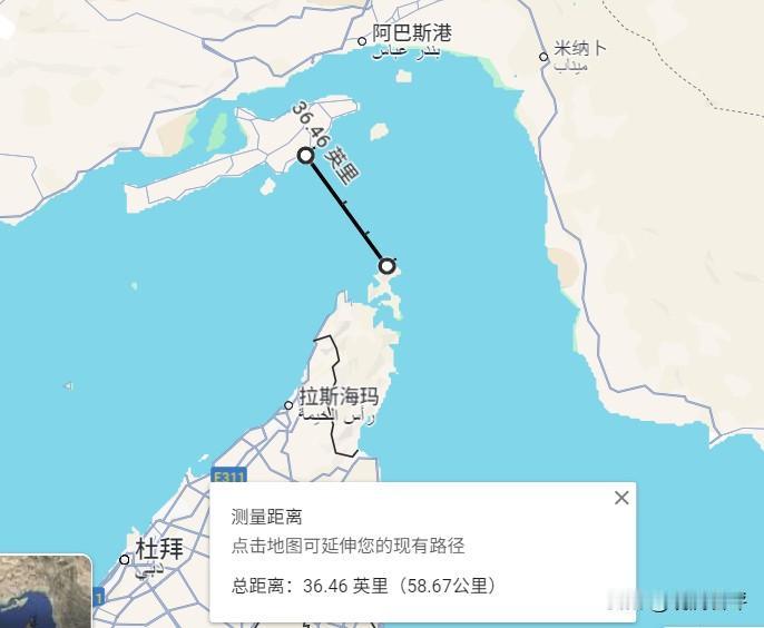 【关于“外国船只在霍尔木兹海峡悬挂五星红旗”问题】1、有很多外国船可以悬挂五星