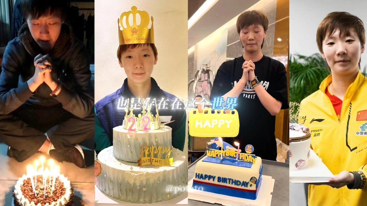 王曼昱的生日很多人送上祝福，虽然说国乒里莎莎最得宠，但是王曼昱也是相当有实力，爱