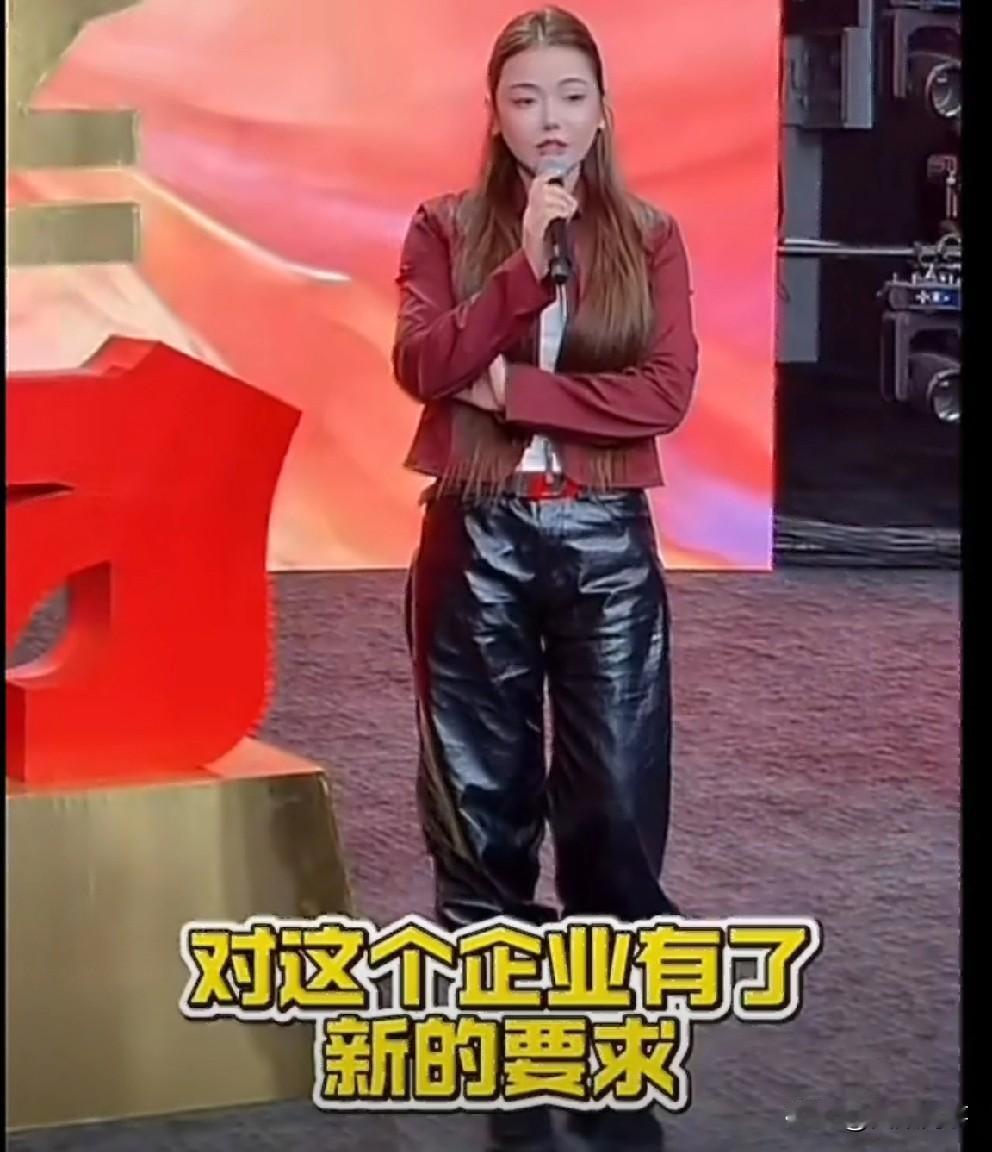 蛋蛋润星初八开工！2026年学习怎么做一个好老板！