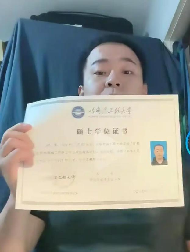 硕士毕业五年后，突然发现自己当年的毕业论文被导师拿去申请了专利，还准备开公司变现