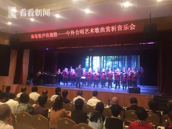 国歌口风琴谱子