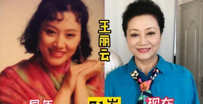 这17位女演员是演艺圈中的熟脸，从年轻时起就都有着绝佳的演技。岁月不饶人