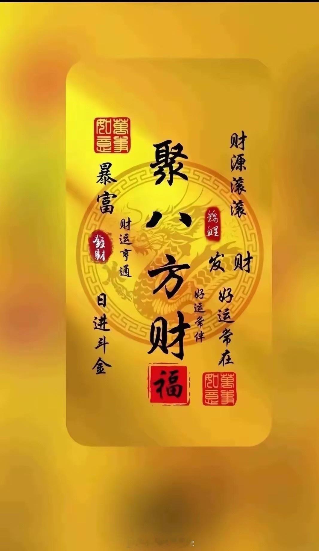 穷人和富人炒股的区别穷人炒股—迫不及待，冲高动手富人炒股——沉着冷静等待机会穷人