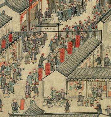 1667年，13岁的康熙帝迎来了他的第一个孩子承瑞，而道光帝生第一个孩子时已26岁。清朝十二位皇帝，