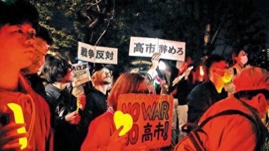 5万人上街, 日本爆发数十年来最大反战抗议: 谁在为9万亿军费买单?
