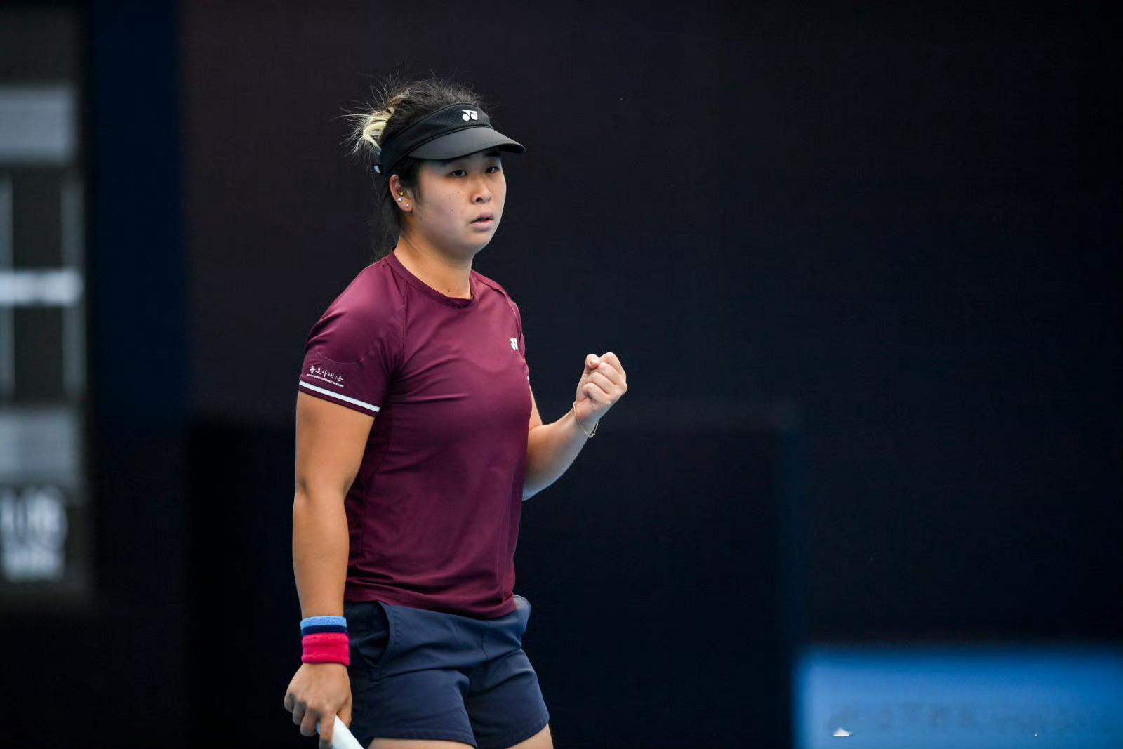🇵🇹W50女单第二轮🇨🇳施晗4-6/6-2/6-2🇹🇷Dilek施