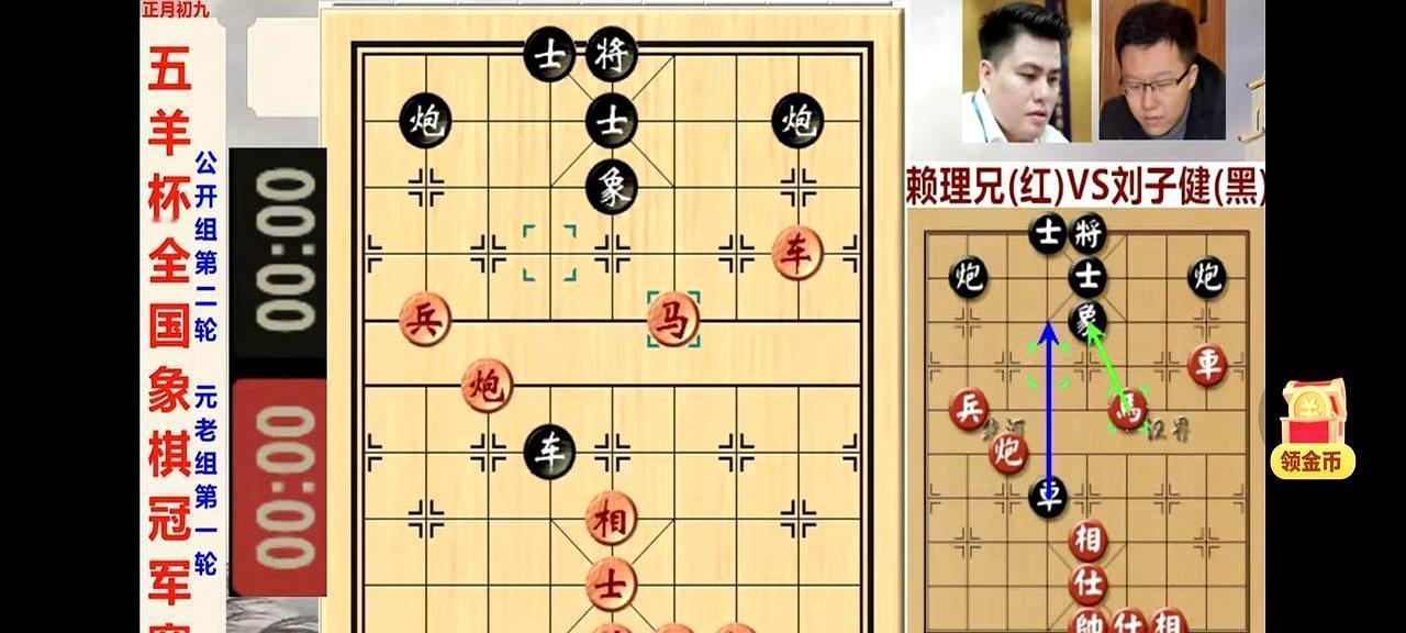 五羊杯刚开打唐丹就输了00后冠军王禹博也没赢王禹博后手死磕孟繁睿进马