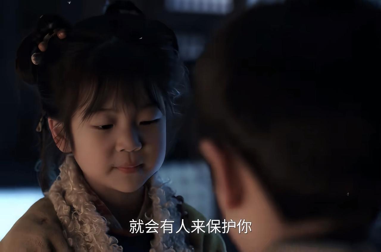 俞宝儿有他娘和宁娘治愈，他爹齐旻没有。看过宝儿的遭遇，理解了为何后来宁娘能做皇后