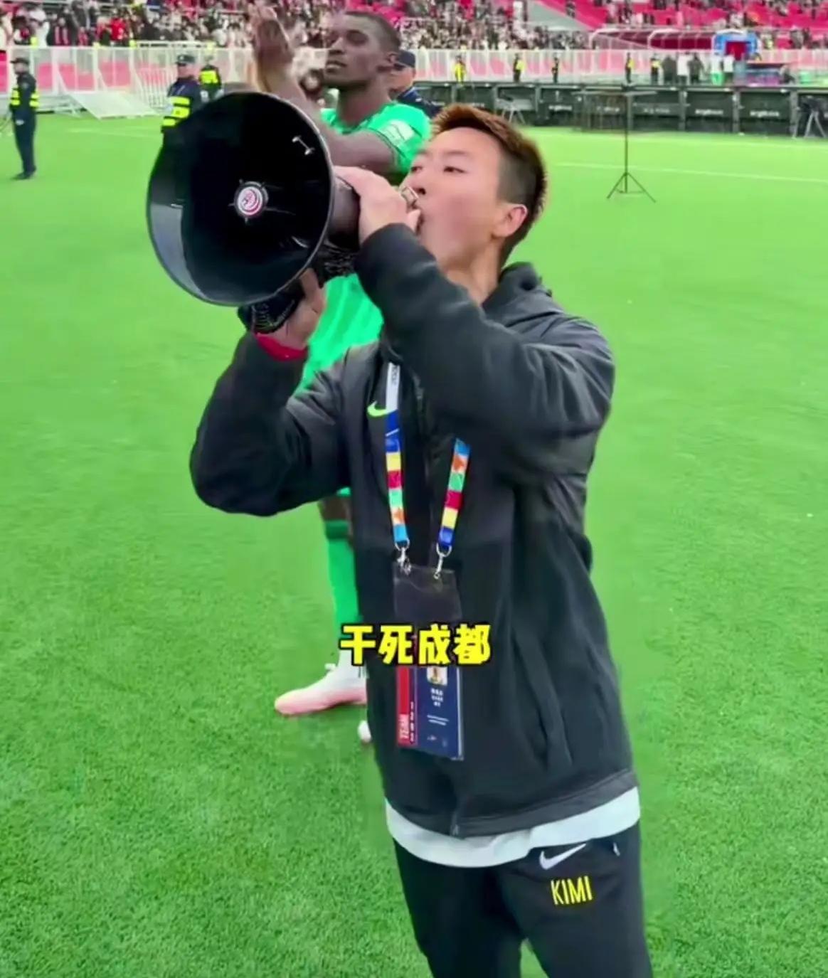 球迷想“干死成都”可以理解！俱乐部想“干死成都”也在情理之中，但是球迷喊出来还可