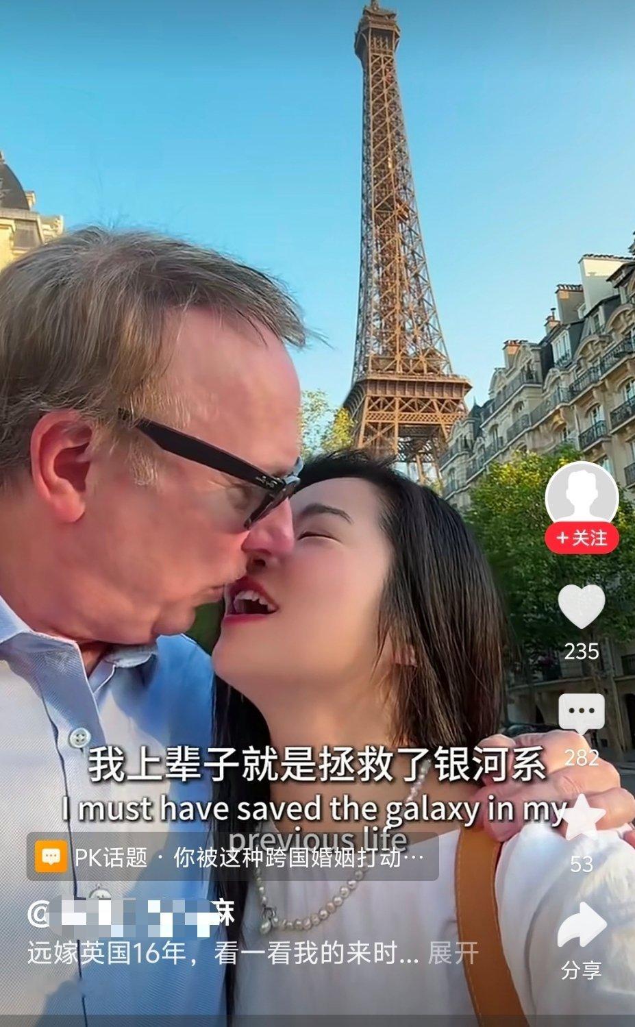 不是，她们不喜欢年轻的帅气的外国男人吗？我刷到那么多外嫁女，他们的老公岁数都挺大