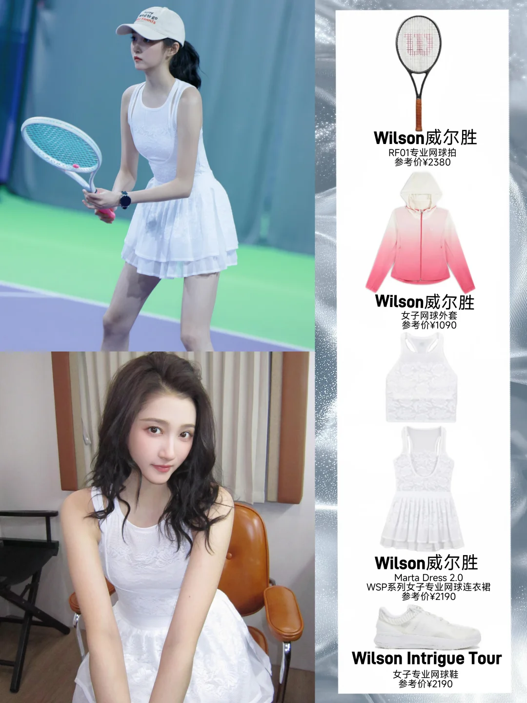就问谁能拒绝关晓彤‼️妥妥鲜活运动美少女
