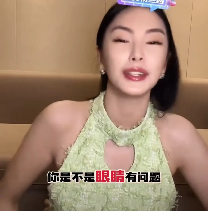 张雨绮可真得多上点心了，难道不清楚现在网络的传播力有多强吗？别看只是随口说句话，