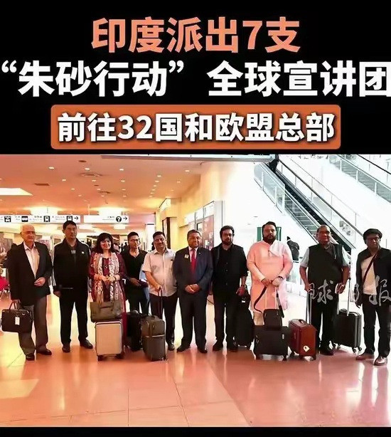 印度全球吹牛丢人丢到美国---气炸了！印度这次可真是把脸