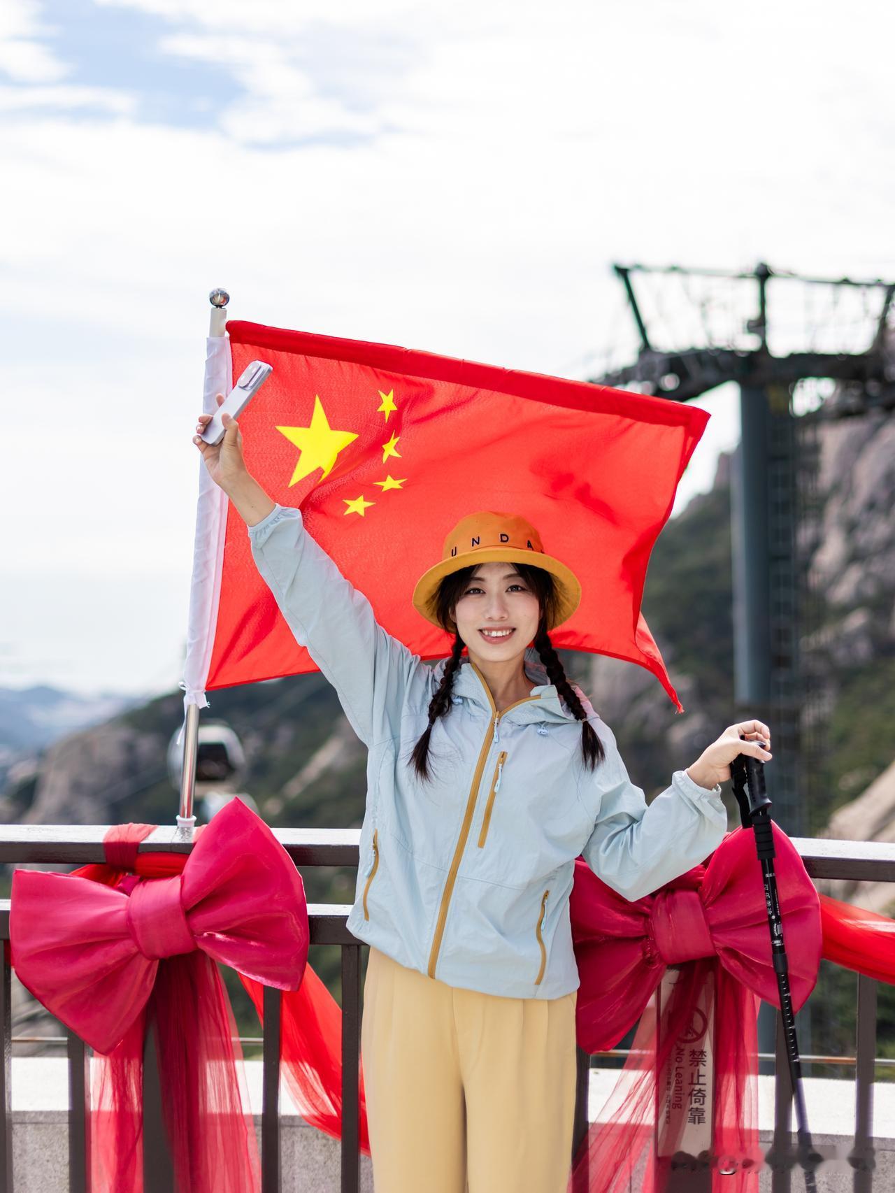 ⛰️国庆留青爬崂山巨峰拥抱秋日山海国庆留在青岛和家人一起爬崂山！秋日的青岛