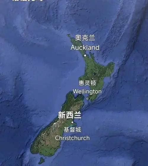 新西兰是个怎样的国家？它是太平洋西南部的一个孤岛，距离最近的澳大利亚也有2000