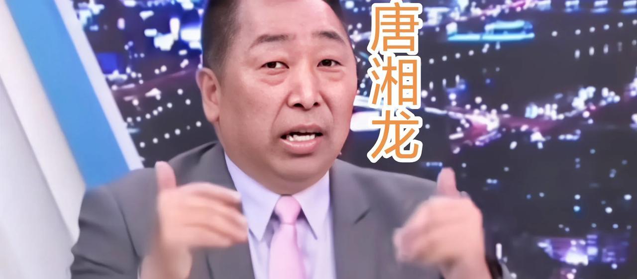 只因唐湘龙说了一句话，赵少康直接用眼睛瞪着唐湘龙！唐湘龙够大胆，最近他在赵少康
