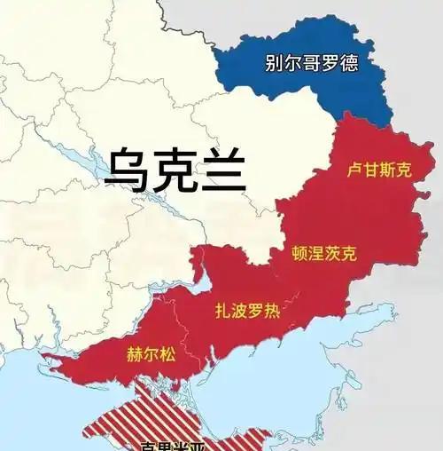 俄罗斯的要求很多，但最主要的只有一个，就是要求乌克兰割让乌东四州和克里米亚，乌克