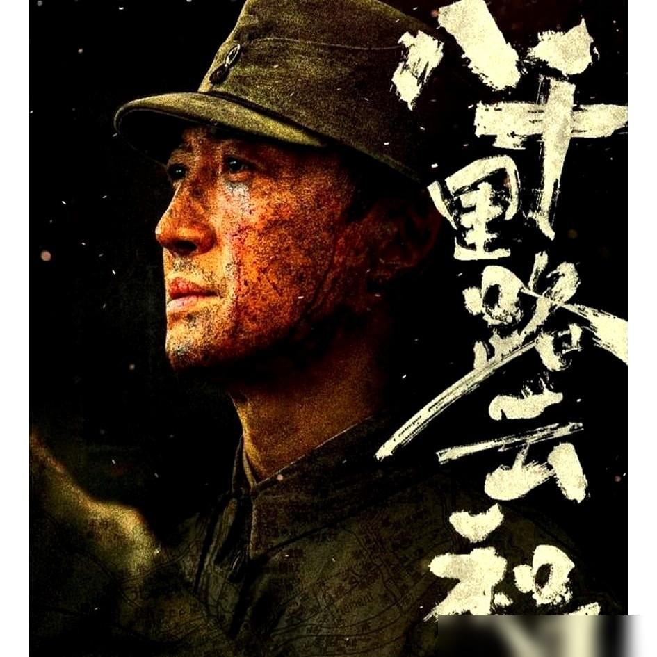 别再盯着那些磨皮磨到看不见毛孔的流量剧了，那只是资本喂给你的电子饲料。202