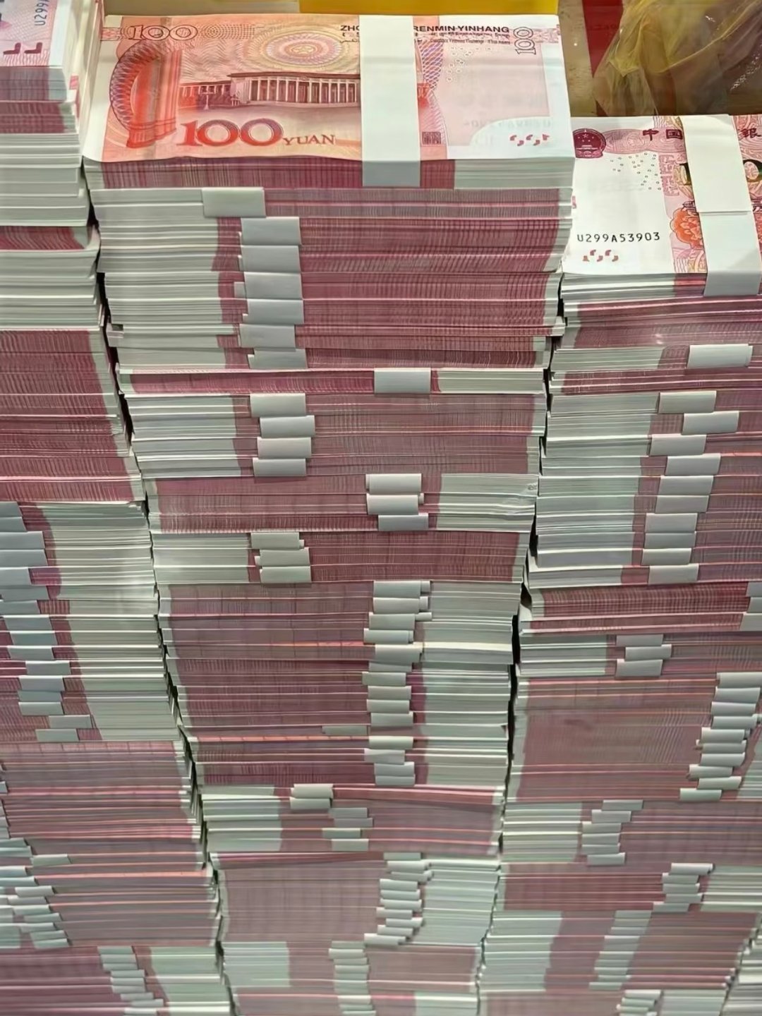 建议大家对钱要有概念对钱应该有什么概念？