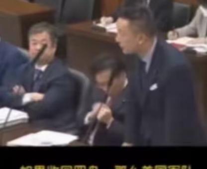 日本议员质问高市早苗：既然说北方四岛是日本的，那么日本为什么不去争夺，而是将时间