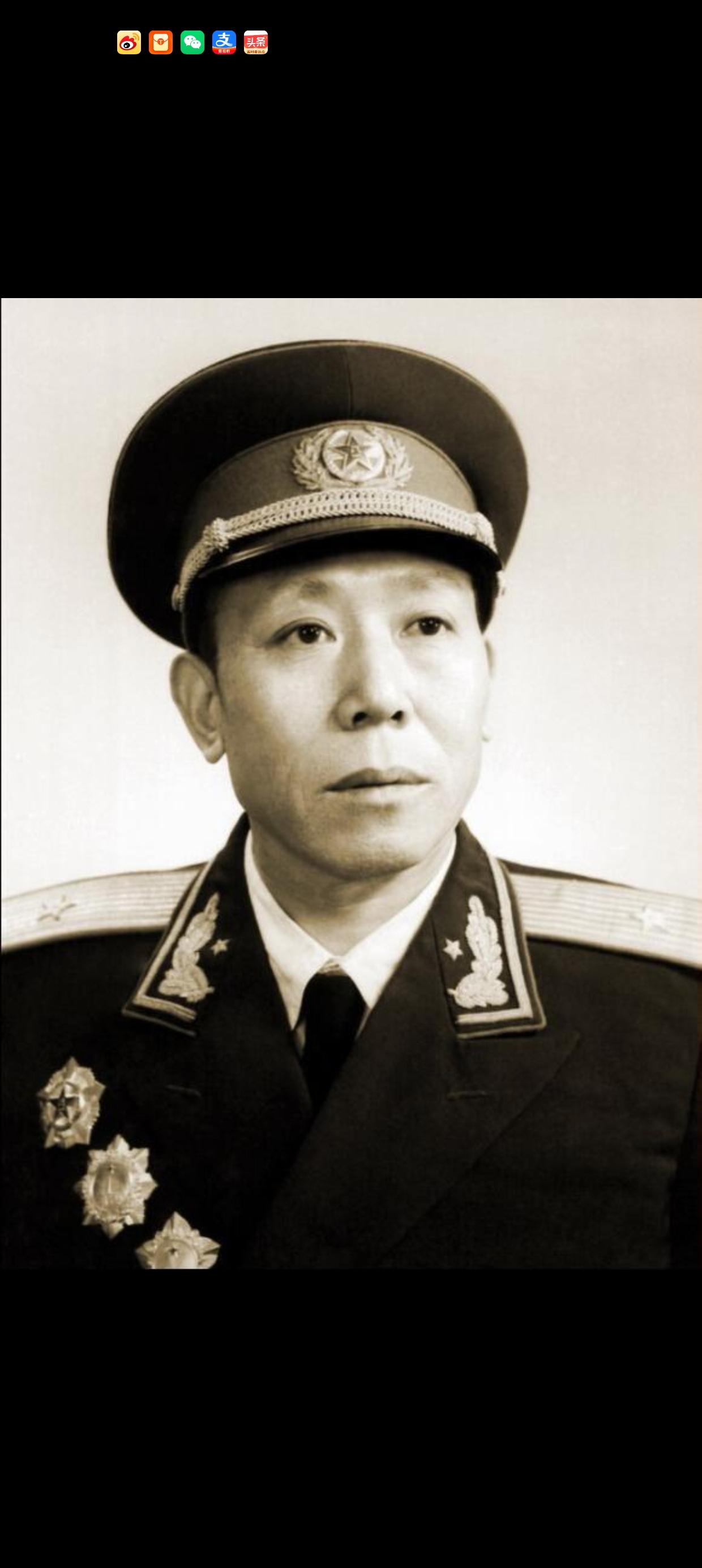 陆军师级干部担任军区空军正职刘懋功回忆的“每野战军4–5名陆军师级