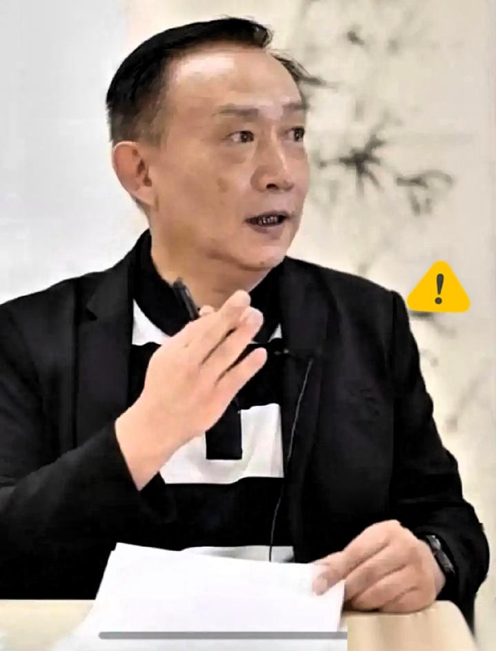学术会议直击！卢麒元一语点破混改核心底线，全场掌声共鸣！一场围绕十五五规划