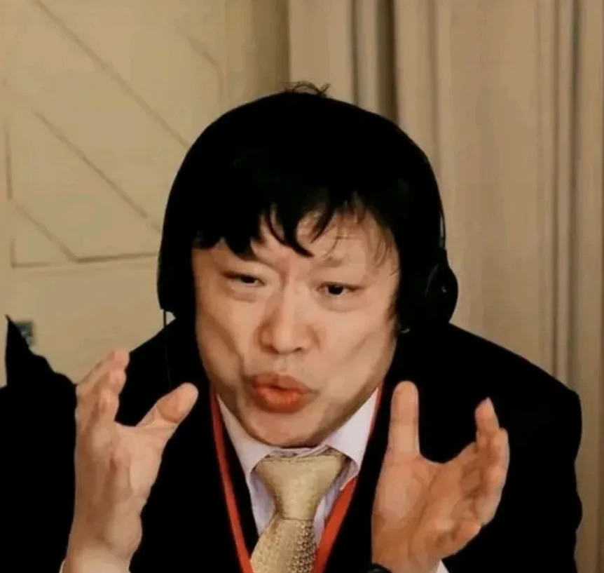 老胡也有黑历史？公款旅游被批！啥？老胡竟然也干过这种事！