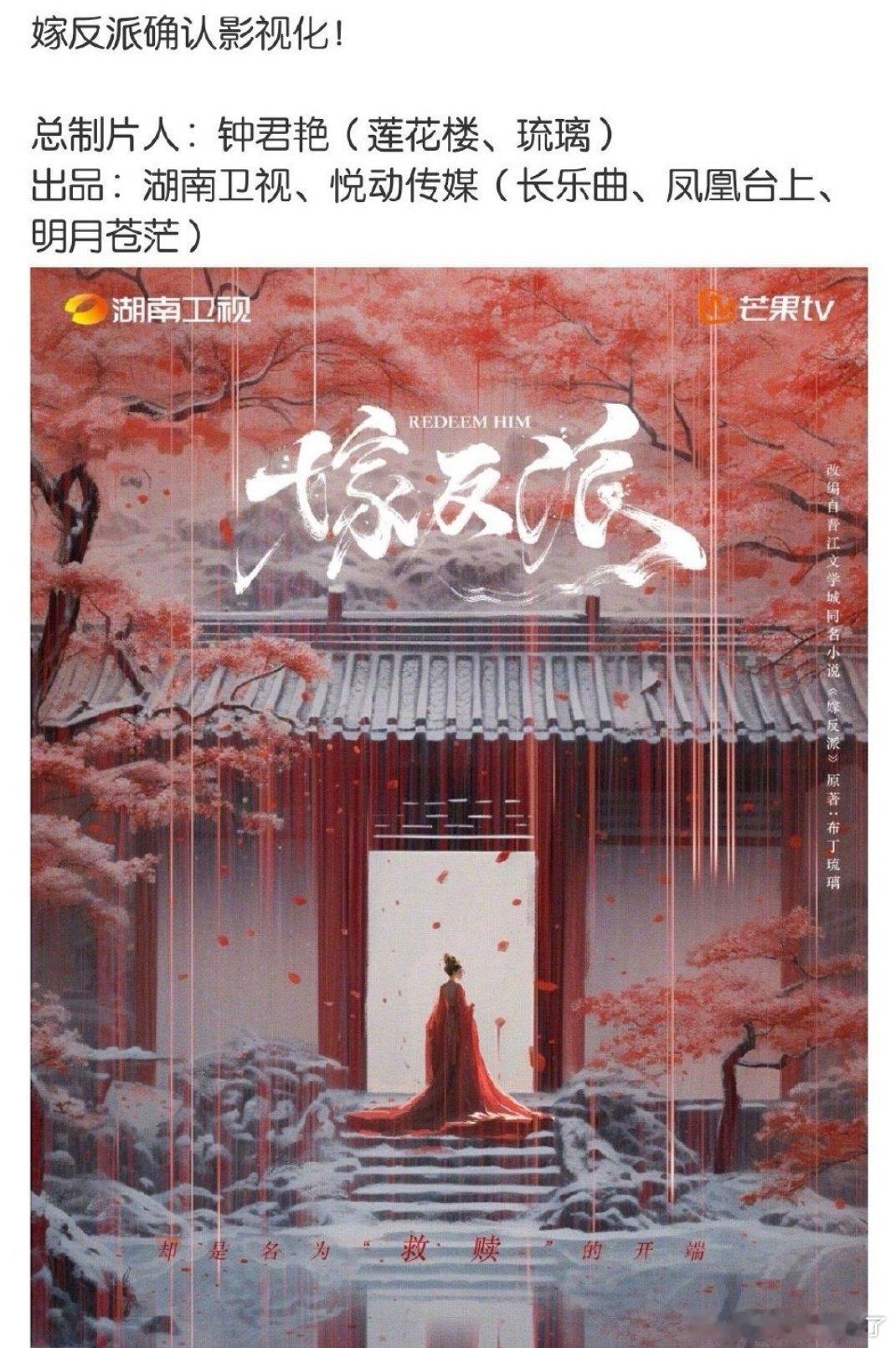 ee连扑n部，声台形表样样不行的一个人，回去拍内戏，当个二番也不是不可能🙌