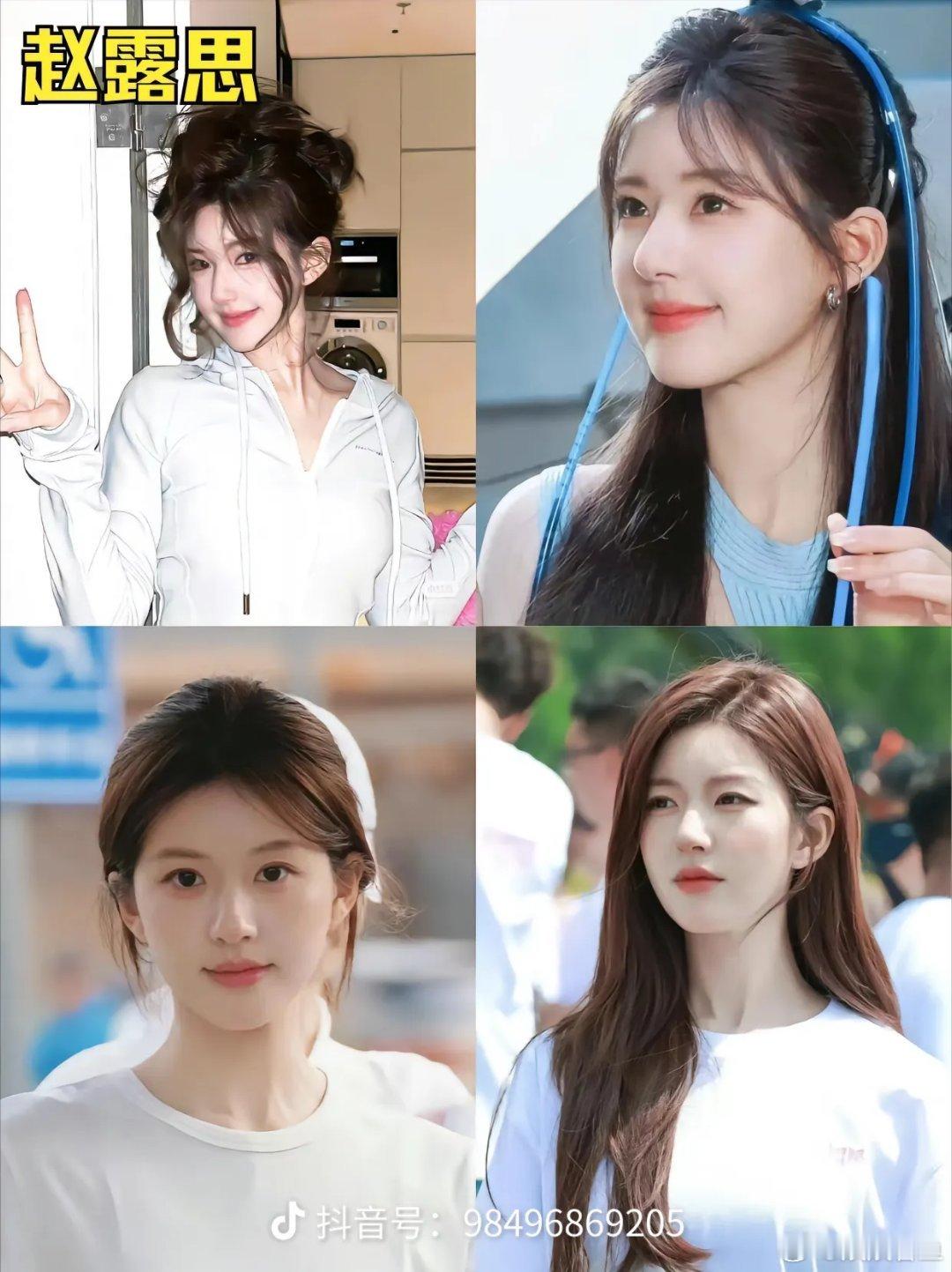 明星大比拼谁是你心里的top1