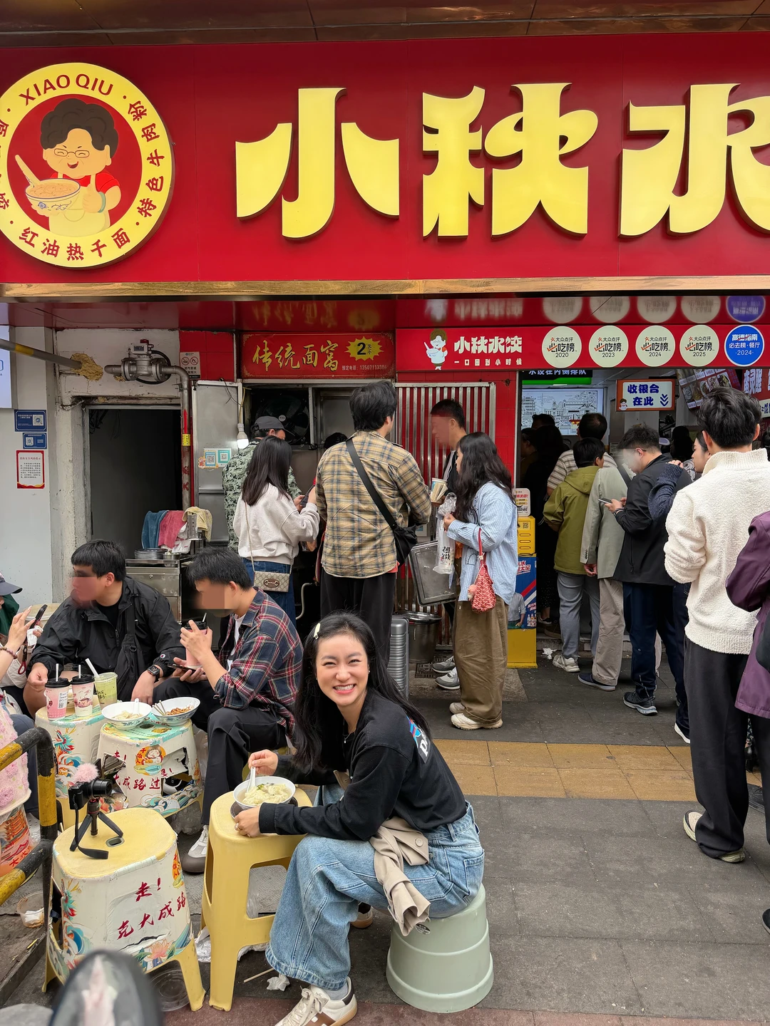 谢谢武汉！吃得很饱！都发腮了！美食记录📝
