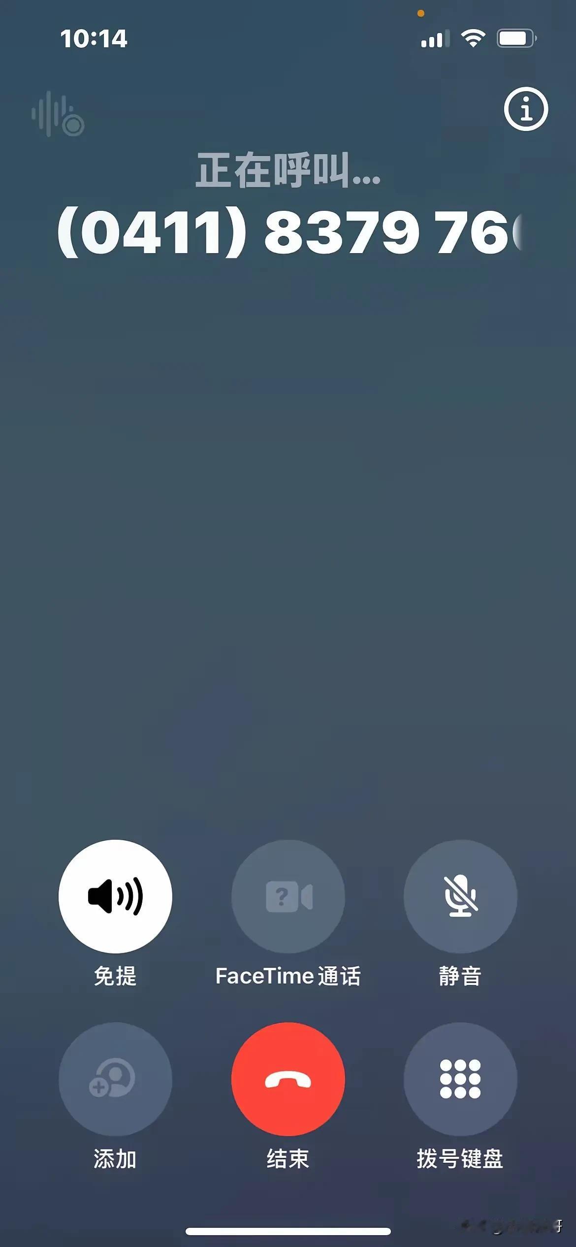 导盲犬芬迪的遭遇，给所有珍视工作犬的人提了个醒不是因为爬山淋了雨，也不是因为